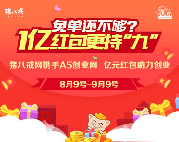 以色列城市“乌鸦遮天”是美国旧视频
